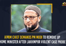 AIMIM Chief Demands PM Modi To Remove UP Home Minister After Lakhimpur Violent Case Probe AIMIM Chief, AIMIM Chief Demands PM Modi To Remove UP Home Minister, AIMIM Chief Demands PM Modi To Remove UP Home Minister After Lakhimpur Violent Case Probe, Asaddudin Owaisi, Lakhimpur Kheri incident was deliberate, Lakhimpur Kheri Violence, Lakhimpur Kheri violence case, Lakhimpur Kheri Violence Incident, Lakhimpur Kheri violence investigation report, Lakhimpur Violent Case, Mango News, PM Modi, PM Modi To Remove UP Home Minister After Lakhimpur Violent Case, SIT Probes LaKhimpur Incident, Union Home Minister for Uttar Pradesh, UP Home Minister