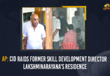 AP: CID Raids Former Skill Development Director Lakshminarayana’s Residence andhra pradesh, AP CID conducts searches at Retd IAS K Lakshmi Narayana, AP CID officials raids at retired IAS officer’s house, AP CID Raids, AP CID Raids Former Skill Development, AP CID Raids Former Skill Development Director Lakshminarayana’s Residence, AP CID raids house of retired IAS officer, AP CID Raids in Former IAS Lakshmi Narayanas House, AP Skill Development Corporation Chairman, Central Investigation Department, CID investigation, CID raids former IAS officer Lakshmi Narayana’s home, CID Raids In Ex-IAS Officer Lakshminarayana, CID raids on Naidu’s favourite ex-IAS officer, Mango News, MangoNews