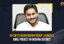 Chief Minister YS Jagan Mohan Reddy launched Jagananna Palavelluva,AP Amul Project in Krishna district,Andhra Pradesh chief minister YS Jagan Mohan Reddy,Amul Project,YS Jagan Mohan Reddy,Krishna District,Yuvajana Sramika Rythu Congress Party (YSRCP),Jagananna Palavelluva,Andhra Pradesh Amul project,Mango News,AP latest updates,Latest news Updates,2021 news updates,Jagananna Palavelluva