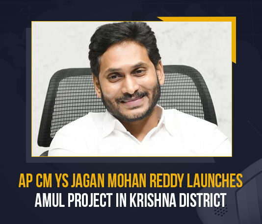Chief Minister YS Jagan Mohan Reddy launched Jagananna Palavelluva,AP Amul Project in Krishna district,Andhra Pradesh chief minister YS Jagan Mohan Reddy,Amul Project,YS Jagan Mohan Reddy,Krishna District,Yuvajana Sramika Rythu Congress Party (YSRCP),Jagananna Palavelluva,Andhra Pradesh Amul project,Mango News,AP latest updates,Latest news Updates,2021 news updates,Jagananna Palavelluva