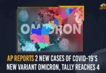 AP Reports 2 New Cases Of COVID-19's New Variant Omicron, Tally Reaches 4