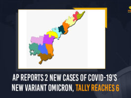 AP Reports 2 New Cases Of COVID-19's New Variant Omicron, Tally Reaches 4