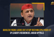 Akhilesh Yadav Lashes Out At BJP Over Multiple Raids At SP Leader’s Residencies, Ahead UP Polls 2022 UP Assembly Elections, 2022 Uttar Pradesh Assembly Elections, akhilesh yadav, Akhilesh Yadav Lashes Out At BJP, Akhilesh Yadav Lashes Out At BJP Over Multiple Raids, Akhilesh Yadav Lashes Out At BJP Over Multiple Raids At SP Leader’s Residencies, Amethi, amit shah, chief minister of uttar pradesh, Mango News, MangoNews, Samajwadi Party, Union Home Minister, UP Assembly Elections, UP Assembly elections 2022, Uttar Pradesh Assembly elections in 2022, uttar pradesh elections, Yogi Adityanath