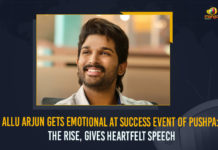 Allu Arjun Gets Emotional At Success Event Of Pushpa: The Rise, Gives Heartfelt Speech,Mango News,Allu Arjun Gets Emotional At Pushpa Thanks Meet,Pushpa Thank You Meet LIVE,Pushpa The Rise Telugu Movie Review,Pushpa,Pushpa Raj,Pushpa The Rise,Pushpa Movie,Pushpa Telugu Movie,Pushpa Review,Pushpa Movie Review,Pushpa Telugu Movie Review,Pushpa The Rise Movie,Pushpa Movie Updates,Pushpa Updates,Pushpa Movie Latest Updates,Pushpa Movie Update,Pushpa Telugu Movie Updates,Icon Star Allu Arjun,Allu Arjun Pushpa,Allu Arjun Pushpa Movie,Allu Arjun Movies,Allu Arjun New Movie,Rashmika Mandanna,Sukumar,Sukumar Movies,DSP,Devi Sri Prasad,Pushpa Songs,Pushpa Movie Songs,Pushpa Trailer,Pushpa Movie Trailer,Allu Arjun,Director Sukumar,Allu Arjun Emotional Speech,Allu Arjun Speech At Pushpa Movie Success Party,Pushpa Thank You Meet Highlights,Pushpa Movie Success Meet,Pushpa Movie Success Party,Pushpa Thank You Meet,Pushpa Movie Thank You Meet,Allu Arjun Speech At Pushpa Thank You Meet,Pushpa Movie Success Celebrations,Allu Arjun Pushpa Success Party,Pushpa The Rise Thank You Meet Highlights,Pushpa Movie Thank You Meet Highlights,Pushpa The Rise Movie Thank You Meet,#PushpaTheRise,#PushpaBoxOfficeSensation,#PushpaThankYouMeet