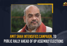Amit Shah Intensifies Campaign, To Address Public Rally Ahead Of UP Assembly Elections 2022 UP Assembly Elections, amit shah, Amit Shah Intensifies Campaign In UP, Amit Shah Intensifies Campaign To Address Public Rally, Amit Shah Intensifies Campaign To Address Public Rally Ahead Of UP Assembly Elections, Amit Shah public rally, chief minister of uttar pradesh, Mango News, MangoNews, Union Home Minister, Union Home Minister Amit Shah, UP Assembly Elections, UP Assembly elections 2022, Uttar Pradesh Assembly elections in 2022, uttar pradesh elections, Yogi Adityanath
