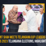 2023 Telangana Assembly elections, 2023 Telangana Elections, Amit Shah Meets Telangana BJP Leaders, Amit Shah Meets Telangana BJP Leaders To Discuss 2023, Amit Shah Meets Telangana BJP Leaders To Discuss 2023 Telangana Elections, Amit Shah tells Telangana BJP leaders to be ready for polls, Mango News, Piyush Goyal, Telangana assembly elections, Telangana Assembly Elections 2023, Union Home Minister, Union Home Minister Amit Shah, Union Minister for Telangana, Union Tourism and Culture Minister