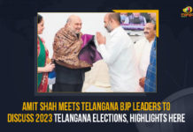 Amit Shah Meets Telangana BJP Leaders To Discuss 2023 Telangana Elections, Highlights Here 2023 Telangana Assembly elections, 2023 Telangana Elections, Amit Shah Meets Telangana BJP Leaders, Amit Shah Meets Telangana BJP Leaders To Discuss 2023, Amit Shah Meets Telangana BJP Leaders To Discuss 2023 Telangana Elections, Amit Shah tells Telangana BJP leaders to be ready for polls, Mango News, Piyush Goyal, Telangana assembly elections, Telangana Assembly Elections 2023, Union Home Minister, Union Home Minister Amit Shah, Union Minister for Telangana, Union Tourism and Culture Minister