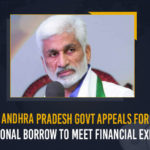 14th Finance Commission, andhra pradesh, Andhra Pradesh Government, Andhra Pradesh Govt Appeals For Additional Borrow, Andhra Pradesh Govt Appeals For Additional Borrow To Meet Financial Expenses, AP Chief Minister, AP Govt Appeals For Additional Borrow To Meet Financial Expenses, finance minister, Gross State Domestic Product, Mango News, MangoNews, parliament session, parliament winter session, Vijayasai Reddy, Winter Parliament Session