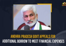 Andhra Pradesh Govt Appeals For Additional Borrow To Meet Financial Expenses 14th Finance Commission, andhra pradesh, Andhra Pradesh Government, Andhra Pradesh Govt Appeals For Additional Borrow, Andhra Pradesh Govt Appeals For Additional Borrow To Meet Financial Expenses, AP Chief Minister, AP Govt Appeals For Additional Borrow To Meet Financial Expenses, finance minister, Gross State Domestic Product, Mango News, MangoNews, parliament session, parliament winter session, Vijayasai Reddy, Winter Parliament Session
