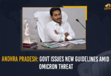 Andhra Pradesh: Govt Issues New Guidelines Amid Omicron Threat andhra pradesh, AP Govt Issues New Guidelines Amid Omicron Threat, Chief Minister of Andhra Pradesh, Coronavirus, Covid B.1.1.529 variant, COVID-19, covid-19 new variant, face mask rule, Mango News, mango news telugu, New Coronavirus Strain, New Covid 19 Variant, New Covid Strain Omicron, New Guidelines Amid Omicron Threat, new variant of COVID-19, Omicron, Omicron covid variant, Omicron variant, omicron variant in India, omicron variant south africa, Update on Omicron, World Health Organization