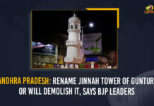 Andhra Pradesh: Rename Jinnah Tower of Guntur Or Will Demolish It, Says BJP Leaders andhra pradesh, BJP demands to rename Jinnah Tower, BJP demands to rename Jinnah Tower in Guntur, BJP Leaders, BJP leaders in Andhra Pradesh, Guntur, Guntur Zinna Tower, Guntur Zinna Tower BJP, Jinnah Tower, Jinnah Tower of Guntur, Mango News, Rename Jinnah Tower of Guntur, Rename Jinnah Tower of Guntur Or Will Demolish It, Will demolish the Jinnah tower, YSRCP Government