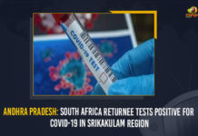 Andhra Prades South Africa returnee tests positive for Covid-19, andhra pradesh, Andhra Pradesh Sample of Omicron suspect sent for test, COVID-19 In Srikakulam, Mango News, MangoNews, South Africa returnee tests positive for Covid, South Africa Returnee Tests Positive For COVID-19 In Srikakulam, South Africa Returnee Tests Positive For COVID-19 In Srikakulam Region, South Africa-returnee tests positive for coronavirus in Srikakulam, Two foreign returnees test positive for COVID-19