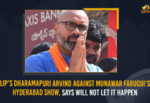 BJP’s Dharmapuri Arvind Against Munawar Faruqui’s Hyderabad Show, Says Will Not Let It Happen BJP’s Dharmapuri Arvind, BJP’s Dharmapuri Arvind Against Munawar Faruqui’s Hyderabad Show, Comedian Munawar, Comedian Munawar Faruqui, Dhandho, Dharmapuri Arvind, Dharmapuri Arvind Against Munawar Faruqui’s Hyderabad Show, kolkata, Mango News, Munawar Faruqui, Munawar Faruqui announces his new stand-up show, Munawar Faruqui announces new show, Munawar Faruqui is ready to perform in Hyderabad, Munawar Faruqui To Perform His Dhandho, Munawar Faruqui To Perform His Dhandho In Hyderabad, West Bengal Comedian Munawar Faruqui