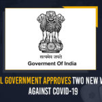 Corbevax Covovax Molnupiravir approved for emergency use, COVID-19, Covid-19 vaccines, Govt approves emergency use of Corbevax, Govt gives emergency use approval to 2 Covid vaccines, Mango News, New Covid-19 Vaccines, Union Govt Approves Emergency Use of Corbevax, Union Govt Approves Emergency Use of Corbevax and Covovax, Union Govt Approves Emergency Use of Corbevax and Covovax Covid-19 Vaccines, Union Govt Approves Emergency Use of Corbevax and Covovax Covid-19 Vaccines and Molnupiravir Pill