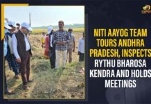 NITI Aayog Team Tours Andhra Pradesh, Inspects Natural Farming Progress Andhra Pradesh Inspects Natural Farming Progress, AP Natural Farming, krishna district, Mango News, Natural Farming, Natural Farming In AP, Natural Farming Progress, NITI Aayog, NITI Aayog Commission team, NITI Aayog members, NITI Aayog Team, NITI Aayog Team Tours Andhra Pradesh, NITI Aayog Team Tours Andhra Pradesh Inspects Natural Farming Progress, Rythu Bharosa Kendra, Veerapaneni Gannavaram Mandal
