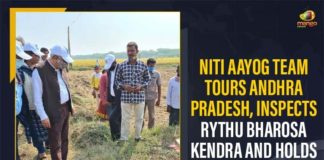 Andhra Pradesh Inspects Natural Farming Progress, AP Natural Farming, krishna district, Mango News, Natural Farming, Natural Farming In AP, Natural Farming Progress, NITI Aayog, NITI Aayog Commission team, NITI Aayog members, NITI Aayog Team, NITI Aayog Team Tours Andhra Pradesh, NITI Aayog Team Tours Andhra Pradesh Inspects Natural Farming Progress, Rythu Bharosa Kendra, Veerapaneni Gannavaram Mandal