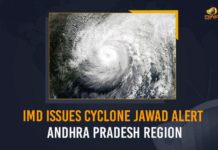 IMD Issues Cyclone Jawad Alert In Andhra Pradesh Region Alert Sounded For North Andhra Odisha Coasts, AP Weather report, AP Weather Report – New Cyclone Alert For Andhra Pradesh, Cyclone alert, Cyclone Alert For Andhra Pradesh, Cyclone Jawad, Cyclone Jawad Alert In Andhra Pradesh Region, Cyclone Jawad LIVE Updates Odisha, Cyclone likely to hit Andhra Odisha coasts, Cyclone Warning Centre, IMD issues alert for north Andhra Pradesh, IMD Issues Cyclone Jawad Alert In Andhra Pradesh Region, Jawad cyclone to hit Andhra Pradesh, Mango News, New Cyclone Alert For Andhra Pradesh