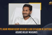 YS Jagan Mohan Reddy Reviews Flood Situation In Chittoor, Assures Relief Measures Andhra Pradesh Floods, Andhra Pradesh Heavy rains, Andhra Pradesh Rains, AP CM Relief Fund For Flood Victims, AP CM YS Jagan, AP Flood Victims, AP Rains, AP Rains News, AP Weather report, Chittoor, CM YS Jagan Visits Flood Affected Areas In Nellore District, Heavy Rains In AP, Kadapa, Kadapa Heavy Rains, Mango News, Mango News Telugu, Nellore, Nellore Floods, Tirupati, Tirupati Rains, YS Jagan Visits Flood Affected Areas, YS Jagan Visits Flood Affected Areas In Nellore