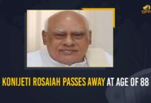 Konijeti Rosaiah Passes Away At Age Of 88 Ex-Tamil Nadu Governor Rosaiah Passes Away At 88, Former Andhra Pradesh chief minister K Rosaiah passes away, Former Andhra Pradesh CM Konijeti Rosaiah, Former Andhra Pradesh CM Konijeti Rosaiah dies, Former Chief Minister of unified Andhra Pradesh, Former CM Konijeti Rosaiah passes away, Konijeti Rosaiah, Konijeti Rosaiah Passes Away, Konijeti Rosaiah Passes Away At Age Of 88, Mango News, MangoNews, Rosaiah, Rosaiah Passes Away, Rosaiah Passes Away At Age Of 88