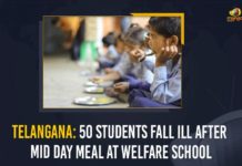 Telangana: 50 Students Fall Ill After Consuming Mid Day Meal At Welfare School 32 Students Fall Ill After Eating Mid-Day Meal In Telangana, 50 Students Fall Ill After Consuming Mid Day Meal, Bandi Sanjay Kumar, Choppadandi Government Hospital, Choppadandi MLA, District Medical Health Officer, Gangula Kamalakar, Gurukul, Gurukul authorities, Gurukul School at Choppadandi, Karimnagar Government District Hospital, Mango News, MangoNews, Over 32 school kids fall sick after mid-day meal, Social Welfare Girls’ Gurukul School at Choppadandi mandal, Telangana 50 Students Fall Ill After Consuming Mid Day Meal At Welfare School
