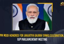 PM Modi Honored For Janjatiya Gaurav Diwas Celebration, BJP Parliamentary Meeting BJP Parliamentary Meeting, Jagat Prakash Nadda, Janjatiya Gaurav Diwas, Janjatiya Gaurav Diwas Celebration, Mango News, MangoNews, Narendra Modi, PM Modi Arrives At BJP Parliamentary Party Meeting, PM Modi felicitated for declaring Janjatiya Gaurav Divas, PM Modi Honored For Janjatiya Gaurav Diwas Celebration, PM Modi honoured at BJP meet, PM Modi Honoured For Announcing Janjatiya Gaurav Diwas, Prime Minister Of India