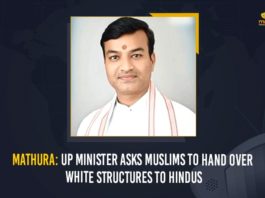 Anand Swarup Shukla, BJP Minister in Uttar Pradesh, Mango News, MangoNews, Mathura, Mosque Near Temple In Mathura Should Be Handed Over To Hindus, Muslim community, Muslim community should hand over safed bhawan, Muslims should hand over mosque in Mathura, Muslims should hand over mosque in Mathura to Hindus, UP Minister Asks Muslims To Hand Over White Structures, UP Minister Asks Muslims To Hand Over White Structures To Hindus, Uttar Pradesh Waqf Board, Will Krishna temple be built in Lahore, Yogi’s minister Anand Swarup