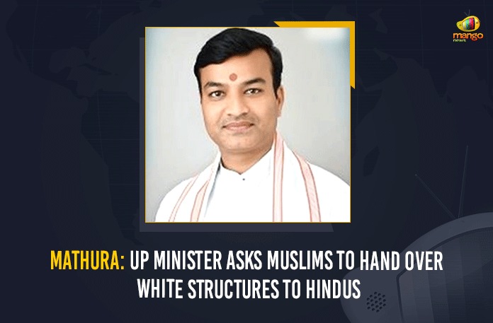 Mathura: UP Minister Asks Muslims To Hand Over White Structures To Hindus Anand Swarup Shukla, BJP Minister in Uttar Pradesh, Mango News, MangoNews, Mathura, Mosque Near Temple In Mathura Should Be Handed Over To Hindus, Muslim community, Muslim community should hand over safed bhawan, Muslims should hand over mosque in Mathura, Muslims should hand over mosque in Mathura to Hindus, UP Minister Asks Muslims To Hand Over White Structures, UP Minister Asks Muslims To Hand Over White Structures To Hindus, Uttar Pradesh Waqf Board, Will Krishna temple be built in Lahore, Yogi’s minister Anand Swarup