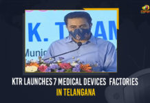 7 Medical Devices Factories In Telangana, Hyderabad, KTR, KTR kicks off 7 medical devices factories, KTR kicks off 7 medical devices factories at Sultanpur, KTR Launches 7 Medical Devices Factories, KTR Launches 7 Medical Devices Factories In Telangana, KTR starts 7 medical equipment factories, Mango News, Medical Devices Factories In Telangana, Sultanpur, Telangana, telangana medical devices, Telangana Medical Devices Factories