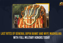 Last Rites Of General Bipin Rawat And Wife Madhulika With Full Military Honors Today Bipin Rawat Funeral, Bipin Rawat Funeral Live News, CDS Gen Bipin Rawat no more, Full Military Honours For Victims, Gen Bipin Rawat Helicopter Crash Live Updates, Great Tribute To CDS General Bipin Rawat, Great Tributes To CDS Gereral Bipin Rawat, Human rights commission pays tribute to CDS General Bipin, Indian Air Force, Indian Army Helicopter Crash, JP Nadda pays tribute to CDS, Last Rites Of General Bipin Rawat And Wife Madhulika, Last Rites Of General Bipin Rawat And Wife Madhulika With Full Military Honors, Last Rites Of General Bipin Rawat And Wife Madhulika With Full Military Honors Today, Madhulika Rawat, mango news telugu, PM Narendra Modi pays floral tribute to CDS General Bipin Rawat