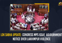 Cabinet approves mega plan for chipmakers, Cong issues adjournment notice to LS regarding Lakhimpur, Congress moves adjournment notice in LS, Congress MPs Issue Adjournment Notice, Congress MPs Issue Adjournment Notice Over Lakhimpur Violence, Congress MPs Issue Adjournment Notice Over Lakhimpur Violence And Privatisation of Banks, Lakhimpur, Lakhimpur Kheri Violence, Lakhimpur Kheri violence case, Lakhimpur Violence, Lakhimpur Violence And Privatisation of Banks, Lakhimpur Violence Case, Lok Sabha Update, Lok Sabha Updates, Mango News, parliament winter session, Parliament Winter Session Live Updates