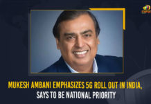 5G Rollout Should Be India’s National Priority, 5G rollout should be India’s top priority, 5G technology in India, Indian billionaire Ambani, Mango News, MangoNews, Mukesh Ambani, Mukesh Ambani 5G roll out, Mukesh Ambani calls for 5G roll out in India, Mukesh Ambani Emphasizes 5G Roll Out In India, Mukesh Ambani Emphasizes 5G Roll Out In India Says To Be National Priority, Mukesh Ambani Latest News, Mukesh Ambani News, Mukesh Ambani says 5G rollout should be nation’s priority, Reliance Chairman Mukesh Ambani, Reliance International Limited, Roll-out of 5G should be India’s national priority, Rolling out 5G should be national priority, Universal Services Obligation