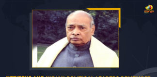 Chief Minister of Rajasthan, Civil Aviation Minister of India, Former Prime Minister of India, former Prime Minister of India PV Narasimha Rao, former Prime Minister of India PV Narasimha Rao Death Anniversary, Governor of Telangana, KCR remembers PV Narasimha Rao on his death anniversary, Mango News, Netizens And Indian Political Leaders Remember PV Narasimha Rao, Netizens And Indian Political Leaders Remember PV Narasimha Rao On His 17th Death Anniversary, Prime Minister Narendra Modi, Prime Minister Of India, PV Narasimha Rao Death Anniversary, Tamilisai Soundararajan