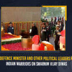 #Vijay Diwas, 1971 Indo-Pak War, Defence Minister And Other Political Leaders Remember Indian Warriors On Swarnim Vijay Diwas, Kargil Vijay Diwas News, Kargil Vijay Diwas Updates, Mango News, PM Modi, PM Modi At War Memorial To Mark Victory, PM Modi At War Memorial To Mark Victory In 1971, PM Modi At War Memorial To Mark Victory In 1971 Indo-Pak War, Political Leaders Remember Indian Warriors On Swarnim Vijay Diwas, Swarnim Vijay Diwas, Vijay Diwas 2021, Vijay Diwas Pay Tribute To Soldiers From 1971 Indo-Pak War