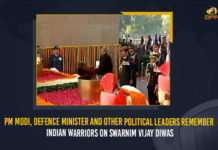 #Vijay Diwas, 1971 Indo-Pak War, Defence Minister And Other Political Leaders Remember Indian Warriors On Swarnim Vijay Diwas, Kargil Vijay Diwas News, Kargil Vijay Diwas Updates, Mango News, PM Modi, PM Modi At War Memorial To Mark Victory, PM Modi At War Memorial To Mark Victory In 1971, PM Modi At War Memorial To Mark Victory In 1971 Indo-Pak War, Political Leaders Remember Indian Warriors On Swarnim Vijay Diwas, Swarnim Vijay Diwas, Vijay Diwas 2021, Vijay Diwas Pay Tribute To Soldiers From 1971 Indo-Pak War