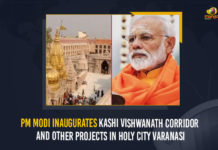 PM Modi Inaugurates Kashi Vishwanath Corridor And Other Projects In Holy City Varanasi Kashi Vishwanath Corridor Inauguration, Kashi Vishwanath Corridor Inauguration Live Updates, Kashi Vishwanath corridor set to be inaugurated, Mango News, MangoNews, PM Inaugurates First Phase Of Kashi Vishwanath Corridor Project, PM Modi, PM Modi Inaugurates Kashi Vishwanath Corridor, PM Modi Inaugurates Kashi Vishwanath Corridor And Other Projects, PM Modi Inaugurates Kashi Vishwanath Corridor And Other Projects In Holy City Varanasi, PM Modi inaugurates Kashi Vishwanath Dham in Varanasi, PM Modi to inaugurate Kashi Vishwanath Corridor today, PM Narendra Modi in Varanasi LIVE Updates, varanasi