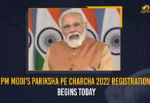 Mango News, Pariksha Pe Charcha, Pariksha Pe Charcha 2022, Pariksha Pe Charcha 2022 Registration, Pariksha Pe Charcha 2022 Registration Begins, Pariksha Pe Charcha 2022 Registration For PM Modi’s Event, Pariksha Pe Charcha 2022 Registration For PM Modi’s Event Begins, PM Modi Pariksha Pe Charcha, PM Modi Pariksha Pe Charcha 2022 Registration Begins Today, PM Modi’s Pariksha Pe Charcha 2022 Registration Begins Today