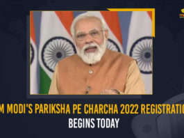 Mango News, Pariksha Pe Charcha, Pariksha Pe Charcha 2022, Pariksha Pe Charcha 2022 Registration, Pariksha Pe Charcha 2022 Registration Begins, Pariksha Pe Charcha 2022 Registration For PM Modi’s Event, Pariksha Pe Charcha 2022 Registration For PM Modi’s Event Begins, PM Modi Pariksha Pe Charcha, PM Modi Pariksha Pe Charcha 2022 Registration Begins Today, PM Modi’s Pariksha Pe Charcha 2022 Registration Begins Today