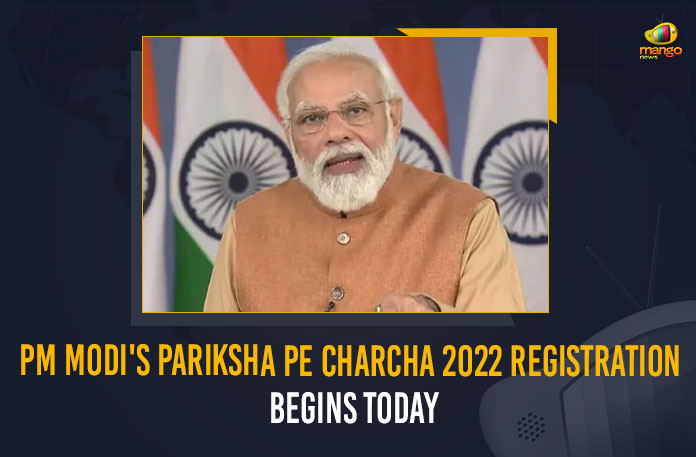 PM-Modi's-Pariksha-Pe-Charcha-2022-Registration-Begins-Today Mango News, Pariksha Pe Charcha, Pariksha Pe Charcha 2022, Pariksha Pe Charcha 2022 Registration, Pariksha Pe Charcha 2022 Registration Begins, Pariksha Pe Charcha 2022 Registration For PM Modi’s Event, Pariksha Pe Charcha 2022 Registration For PM Modi’s Event Begins, PM Modi Pariksha Pe Charcha, PM Modi Pariksha Pe Charcha 2022 Registration Begins Today, PM Modi’s Pariksha Pe Charcha 2022 Registration Begins Today