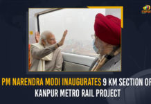 IIT Kanpur, IIT Kanpur Convocation, IIT Kanpur Convocation event, Indian Institute of Technology Kanpur, IT Technology Growth In India, Kanpur Metro Rail Project, Mango News, Narendra Modi, PM attends 54th Convocation Ceremony of IIT Kanpur, PM Modi At 54th Convocation Of IIT Kanpur, PM Narendra Modi, PM Narendra Modi Inaugurates 9 Km Section Of Kanpur Metro Rail, PM Narendra Modi Inaugurates 9 Km Section Of Kanpur Metro Rail Project, Prime Minister Of India