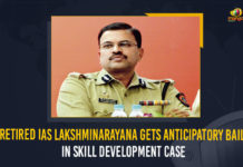 Andhra HC grants anticipatory bail to ex-IAS officer, Andhra HC grants anticipatory bail to retired IAS officer, AP CID raids former IAS officer’s house, Ex-IAS gets anticipatory bail, Mango News, Retired IAS Officer Lakshminarayana, Retired IAS Officer Lakshminarayana Gets Anticipatory, Retired IAS Officer Lakshminarayana Gets Anticipatory Bail, Retired IAS Officer Lakshminarayana Gets Anticipatory Bail In Skill Development Case, Retired IAS officer Lakshminarayana granted anticipatory bail