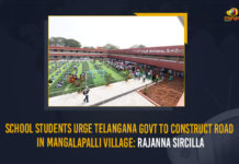 Rajanna Sircilla: School Students Urge Telangana Govt To Construct Road In Mangalapalli Village Konaraopet mandal, Mangalapalli Village, Mango News, MangoNews, Minister KTR, Rajanna Sircilla, Rajanna Siricilla District, School Students Urge Telangana Govt To Construct Road In Mangalapalli Village, Telangana, Telangana Govt To Construct Road In Mangalapalli Village, Telangana Minister, Telangana Rashtra Samithi, TRS Government, Urban Development Minister, Urban Development Minister of Telangana