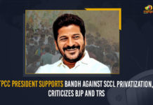 TPCC President Supports Bandh Against SCCL Privatization, Criticizes BJP And TRS TPCC President Supports Bandh Against SCCL Privatization Criticizes BJP And TRS,TPCC President Revanth Reddy,Revanth Reddy, the President of the Telangana Pradesh Congress Committee,Mango News,Indian National Congress,Singareni Collieries Company Ltd,SCCL,Bharatiya Janata Party,BJP,Telangana Rashtra Samithi,TRS,Telangana Chief Minister Mr. K. Chandrashekar Rao,CM KCR,Singareni unions Bandh Against SCCL Privatization,TPCC President,Privatization,Cong extends support to Singareni unions' protest,