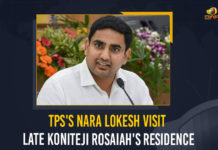 TDP’s Nara Lokesh Visit Late Koniteji Rosaiah’s Residence Chief Ministerof Andhra Pradesh, General Secretary of the Telugu Desam Party, Konijeti Rosaiah, Mango News, Nara Lokesh Visit Late Koniteji Rosaiah’s Residence, Nara Lokesh visits Rosaiah’s house, TDP leader Nara Lokesh visits Rosaiah’s house, TDP Leaders, TDP’s Nara Lokesh Visit Late Koniteji Rosaiah’s Residence