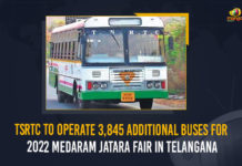 TSRTC To Operate 3,845 Additional Buses For 2022 Medaram Jatara Fair In Telangana TSRTC To Operate 3,845 Additional Buses For 2022 Medaram Jatara Fair In Telangana