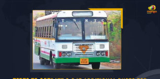 TSRTC To Operate 3,845 Additional Buses For 2022 Medaram Jatara Fair In Telangana