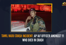 andhra pradesh, AP IAF Officer Amongst 11 Who Died In Crash, Bipin Rawat, CDS Gen Bipin Rawat, Chief of Defence Staff Gen, Chittoor District, Chittoor jawan among copter crash victims, Gen Bipin Rawat dies in IAF helicopter crash, IAF chopper crashes near Coonoor, Indian Army Helicopter Crash, Indian Army Helicopter Crash LIVE Updates, Lance Naik from AP spoke to wife, Lance Naik Saiteja, Tamil Nadu copter crash, Tamil Nadu Crash Incident