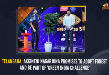 Telangana: Akkineni Nagarjuna Promises To Adopt Forest And Be Part Of ‘Green India challenge’ Telangana: Akkineni Nagarjuna Promises To Adopt Forest And Be Part Of 'Green India challenge'