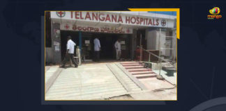 Telangana Stand At 3rd Position In NITI Aayog's Health Care Service Index