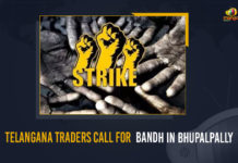 Telangana Traders Call For Bandh In Bhupalpally Telangana Traders Call For Bandh In Bhupalpally