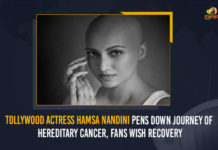 Tollywood Actress Hamsa Nandini Pens Down Journey Of Hereditary Cancer, Fans Wish Recovery Actress Hamsa Nandini, Actress Hamsa Nandini diagnosed with Cancer, Hamsa Nandini, Hamsa Nandini Cancer, Hamsa Nandini Diagnosed With Breast Cancer, Mango News, Mango News Telugu, Prabhas Mirchi Actress Hamsa Nandini Diagnosed With Breast Cancer, Telugu Heroine Diagnosed With Cancer, Tollywood actress diagnosed with Cancer, Tollywood Actress Hamsa Nandini Diagnosed, Tollywood Actress Hamsa Nandini Diagnosed with a Grade III Breast Cancer